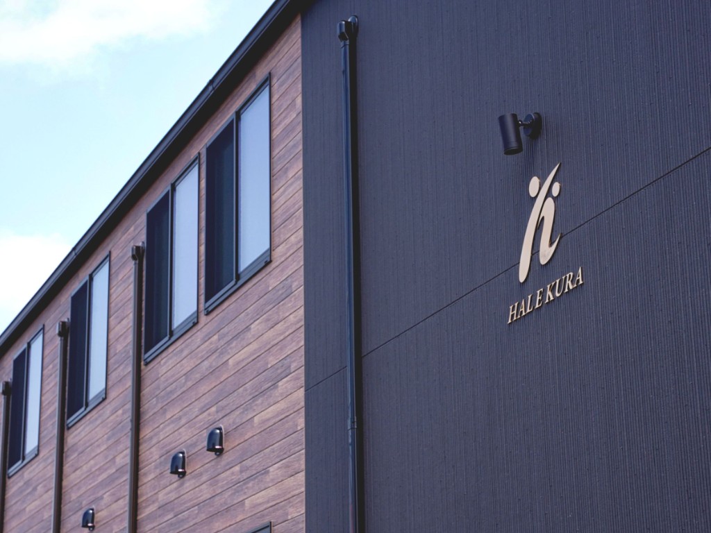 ☆HALEKURA市場☆夜勤専従☆男性棟【アルバイト・パート】グループホームHALEKURA(ハレクラ)の世話人