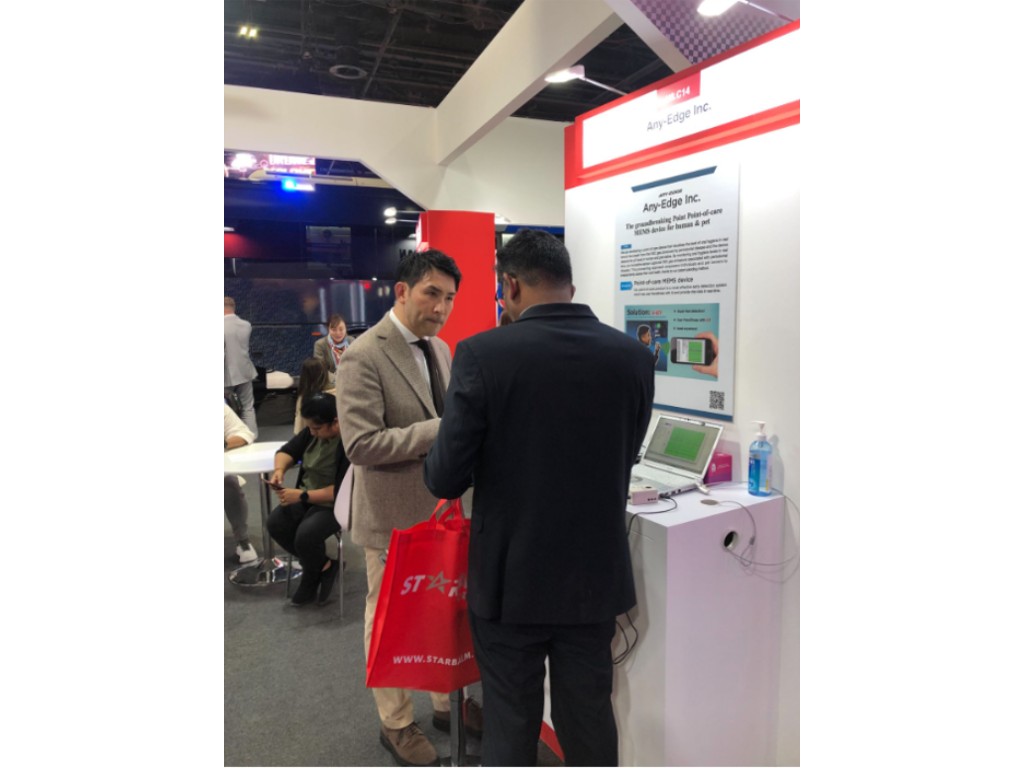 歯科医師の求人写真-3