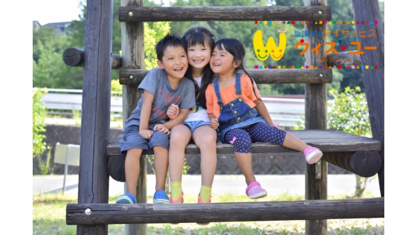 児童指導員/指導員の求人写真-4