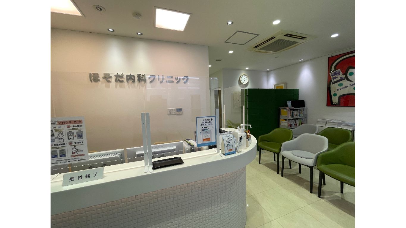 看護師/准看護師の求人写真-2