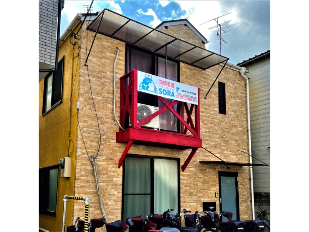 看護師/准看護師の求人写真-5