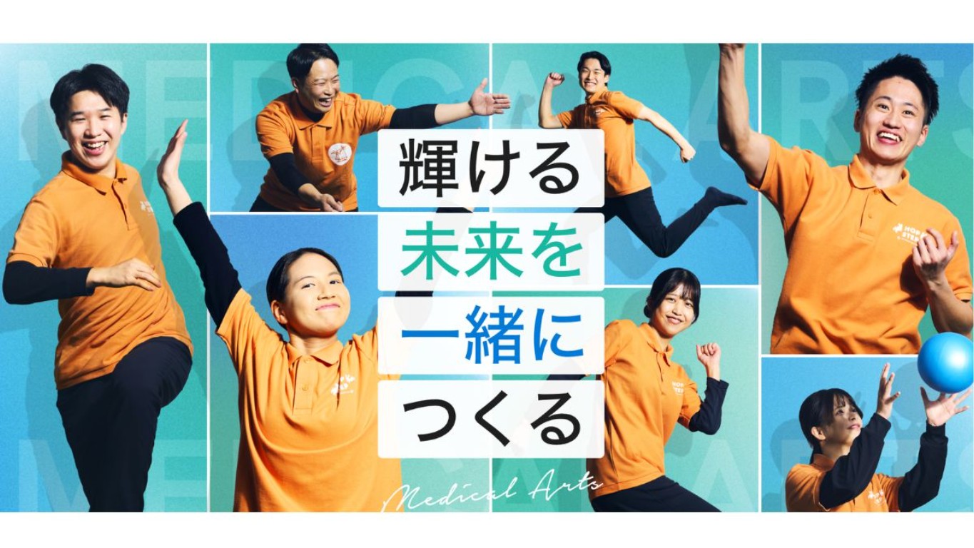 保育士の求人写真-2